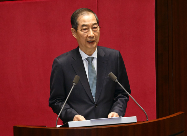 ▲ 한덕수 대통령 권한대행 시정연설. /뉴시스