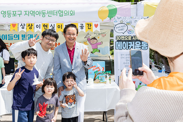 ▲ 지난해 열린 어린이 축제에 참석한 최호권 영등포구청장 모습.