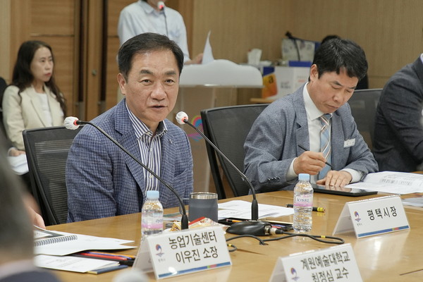▲ 정장선 평택시장이 2025 경기정원문화박람회 착수보고회를 주재하고 있다.