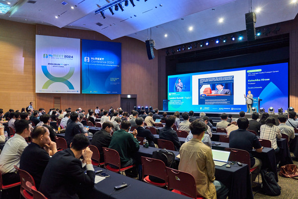 ▲ 2024년 지역특화 마이스 선정 행사-H2 MEET Conference 2024.
