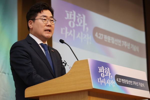 ▲ 박찬대 더불어민주당 당대표 직무대행 겸 원내대표. /뉴시스