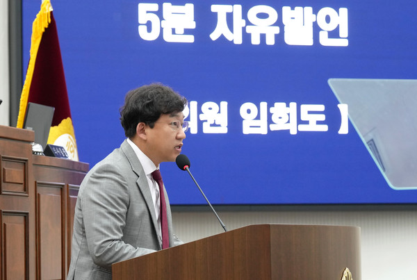 ▲ 제339회 하남시의회 제2차 본회의에서 임희도 의원이 발언하고 있다.