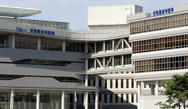 ▲ 세종시 어진동 정부세종청사 산업통상자원부. /뉴시스