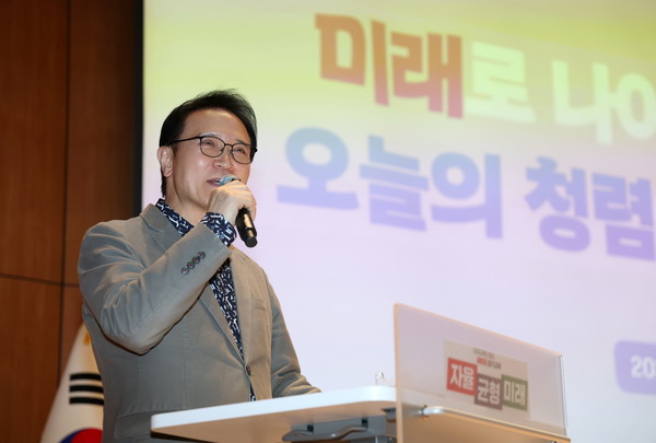▲ 청렴 교육 현장 사진.