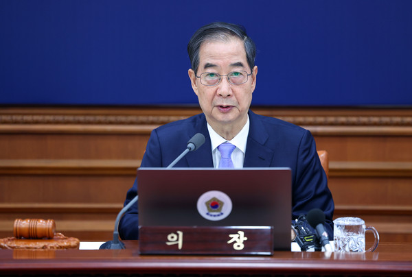 ▲ 한덕수 대통령 권한대행, 국무회의 발언 모습. /뉴시스