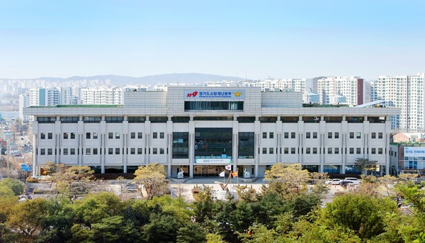 ▲ 경기도소방재난본부 전경.
