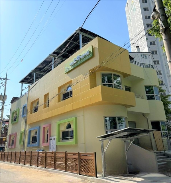 ▲ 리모델링 후 시립소하어린이집 전경.
