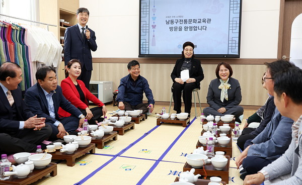 ▲ 남동구 전통문화교육관 개관 모습.