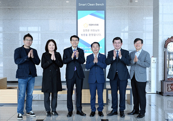 ▲ 김연균 의정부시의회 의장, 경기대진테크노파크 방문 모습.