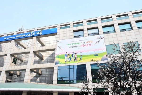▲ 시흥시청 전경.