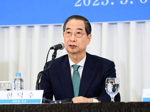 ▲ 한덕수 무소속 대통령선거 예비후보. /뉴시스