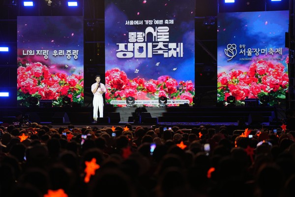 ▲ 제16회 중랑 서울장미축제.