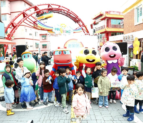 ▲ 2025 송월동 동화마을 어린이 축제 현장.