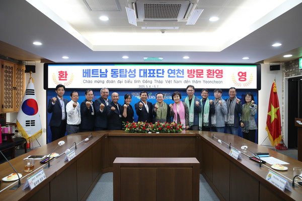 ▲ 베트남 동탑성 대표단 연천 방문 모습.