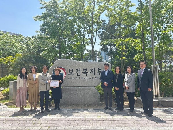 ▲ 수원특례시의회 보건복지위원회 보건복지부 사회보장조정과 방문 모습.