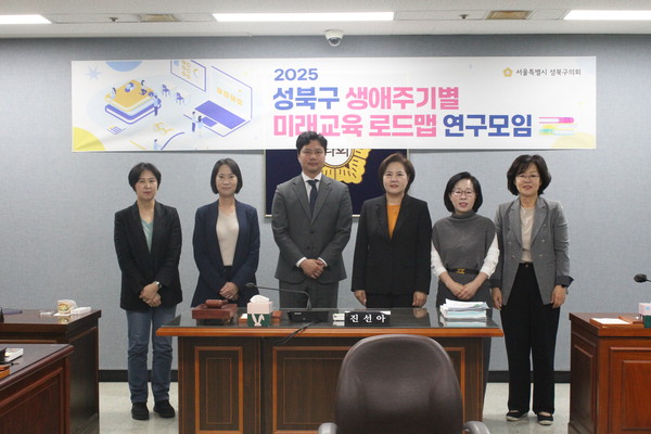 ▲ (왼쪽부터) 강수진 의원, 정윤주 의원, 김태훈 대표, 진선아 의원, 권영애 의원, 정해숙 의원.