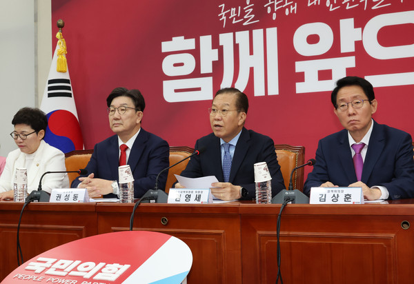 ▲ 발언하는 권영세 비대위원장. /뉴시스