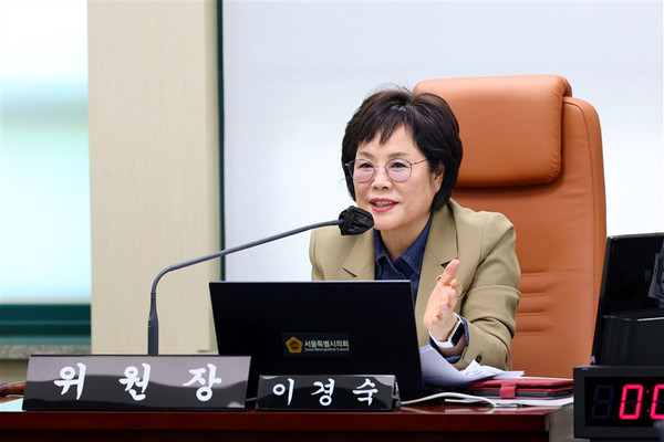 ▲ 이경숙 서울시의원. (사진=서울시의회 제공)