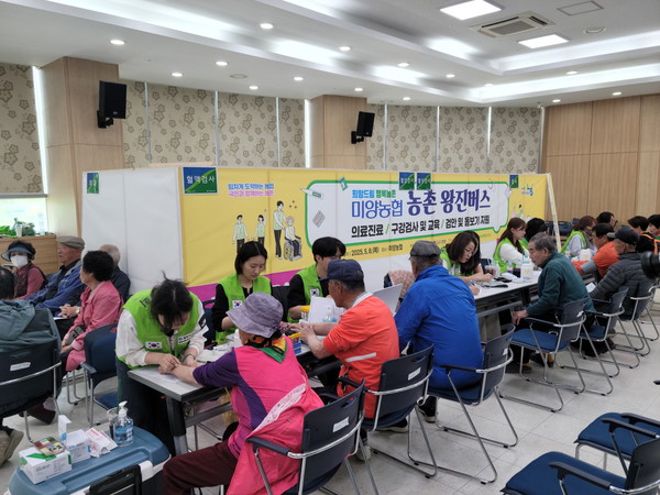 ▲ 안성시 '2025년 제1차 농촌 왕진버스 사업' 운영 모습.