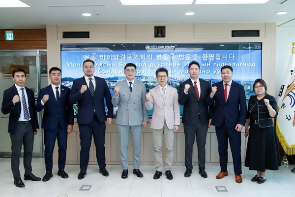 ▲ 몽골 울란바토르시 바이양걸구 구의회가 성동구를 방문한 모습.