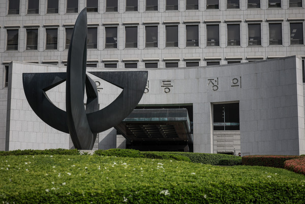 ▲ 서울 서초구 대법원. /뉴시스