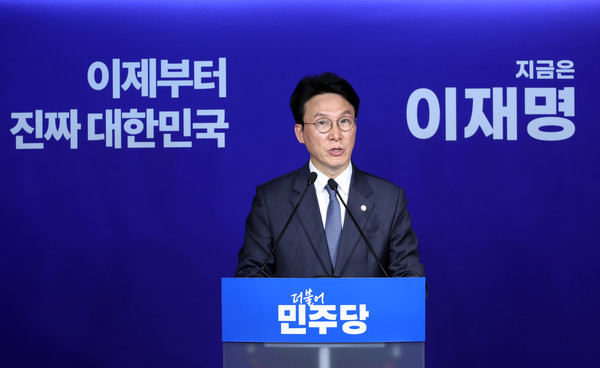 ▲ 김문수 후보 확정 관련 입장 밝히는 김민석 민주 상임 공동선대위원장. /뉴시스