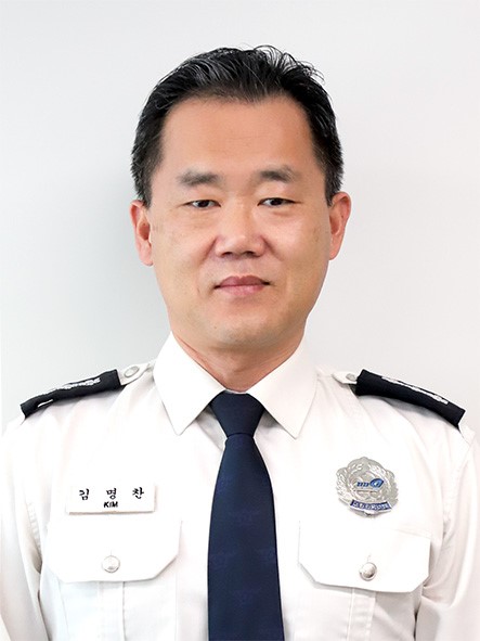 ▲ 제17대 김명찬 파주소방서장.