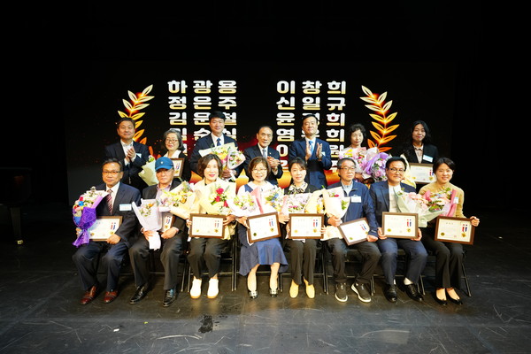 ▲ 유공구민 표창 수여자 기념사진 모습.