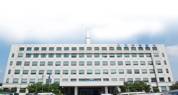 ▲ 의정부경찰서 전경. /뉴시스