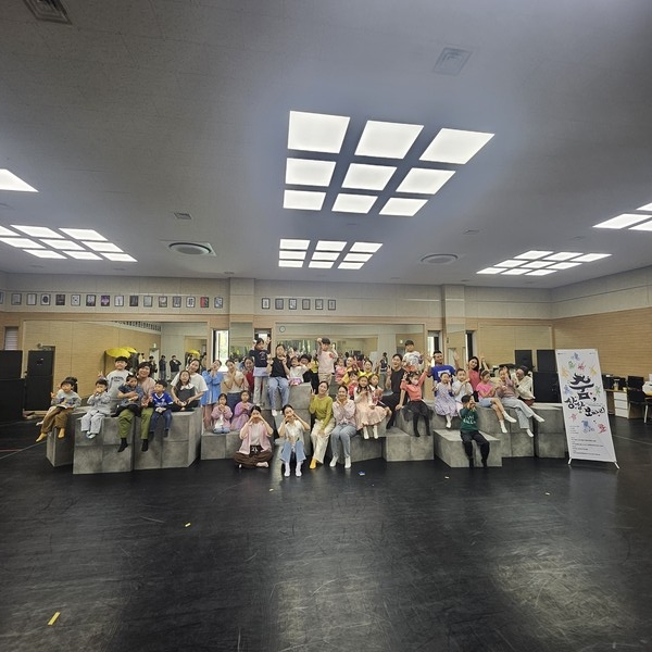 ▲ 오픈리허설 사진.