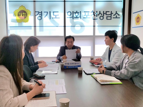 ▲ 김성남 의원, 축산물 안전관리를 위한 정담회.