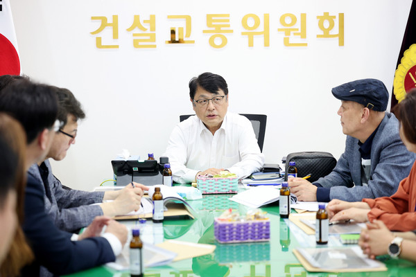 ▲ 인천시의회 건설교통위원회 정책간담회 개최 모습.