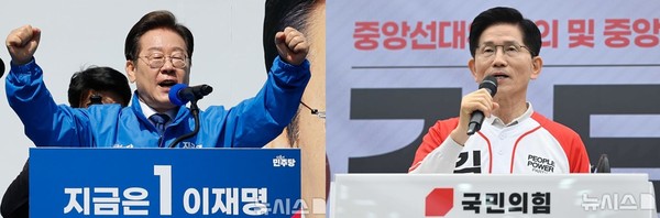 ▲ 제21대 대통령 선거 이재명 더불어민주당 후보와 김문수 국민의힘 후보. /뉴시스