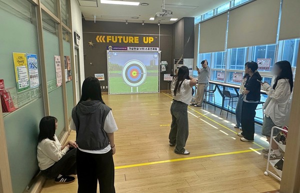▲ 4차산업진로체험관 체험사진.
