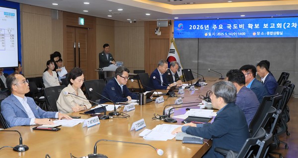 ▲ 평택시 '2026년도 국도비 확보 보고회' 개최 모습.