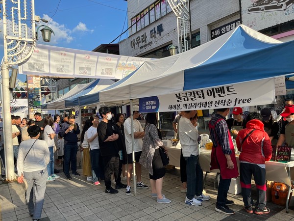 ▲ 여주마실장터 개최 모습.