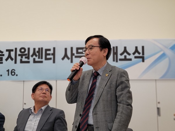 ▲ 강석주 의원이 '서울시 장애인편의증진기술지원센터' 개소식에서 축사를 하고 있다.