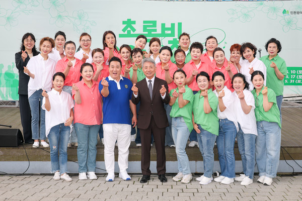 ▲ ‘초록빛 음악회’ 개최 단체 기념사진.