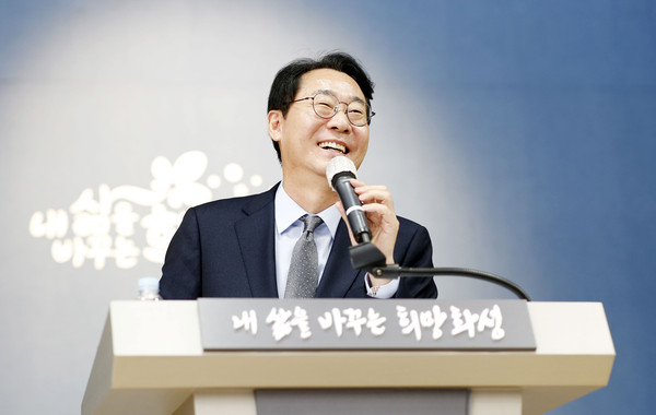 ▲ 정명근 화성특례시장.