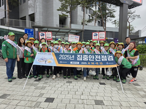 ▲ 하남시 전통시장 중심 안전점검의 날 캠페인 실시 모습.