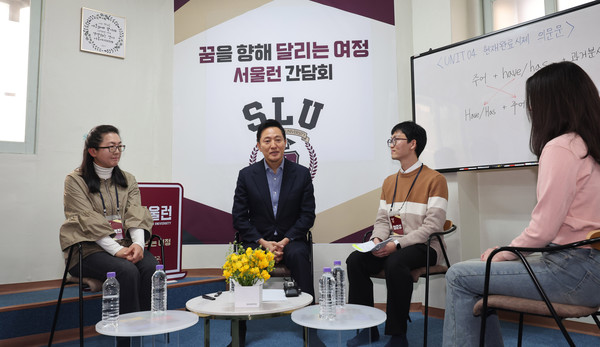 ▲ 금천구 공부방 찾은 오세훈 서울시장. /뉴시스