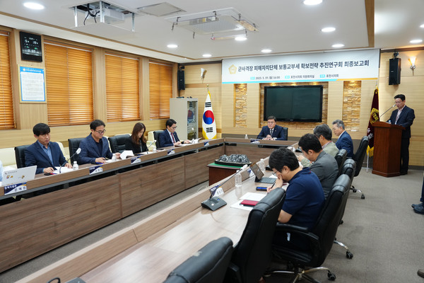 ▲ 포천시의회 '군사격장 피해자치단체 보통교부세 확보전략 추진연구회' 최종보고회 개최 모습.