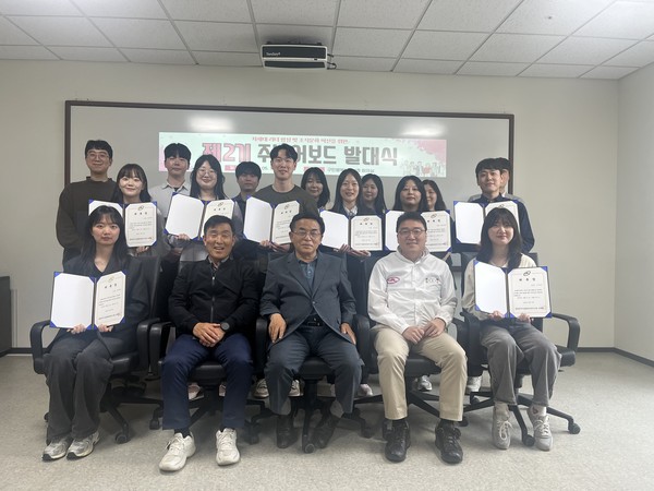 ▲ 동대문구시설관리공단 '제2기 주니어보드' 발대식 기념사진.