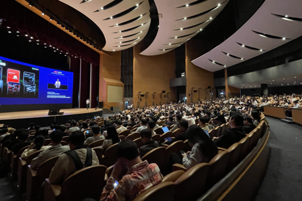 ▲ MICE 개최 관련 사진(2024 제18회 국제 시큐리티 콘퍼런스).