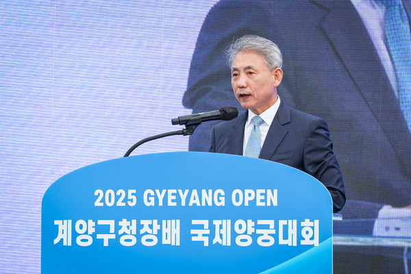 ▲ ‘2025 계양구청장배 국제양궁대회(Gyeyang Open)’서 개회사 전하는 윤환 계양구청장.