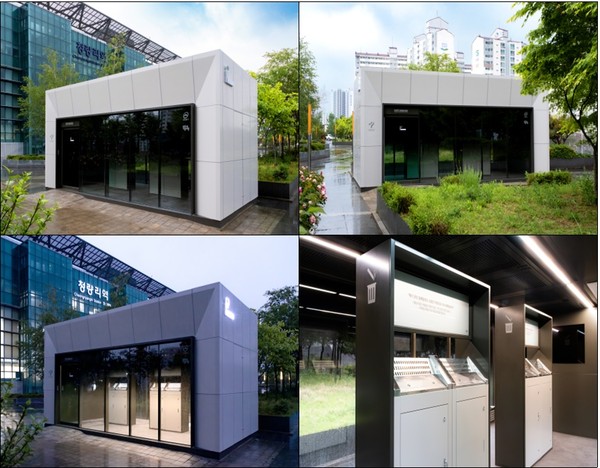 ▲ 청량리역 선상광장에 설치된 밀폐형 스마트 흡연부스.