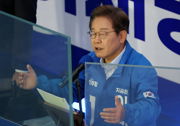 ▲ 연설하는 이재명 후보. /뉴시스