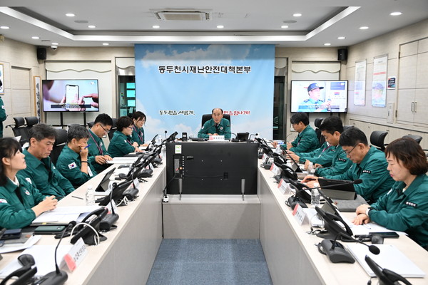 ▲ 동두천시 ‘2025년 집중안전점검 중간 보고회’ 개최 모습.