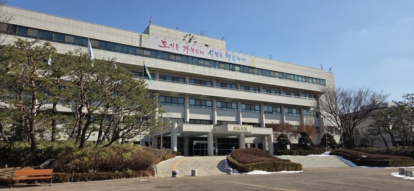 ▲ 군포시청 전경.