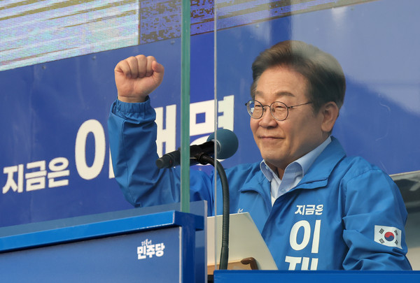 ▲ 이재명 더불어민주당 대선후보. /뉴시스